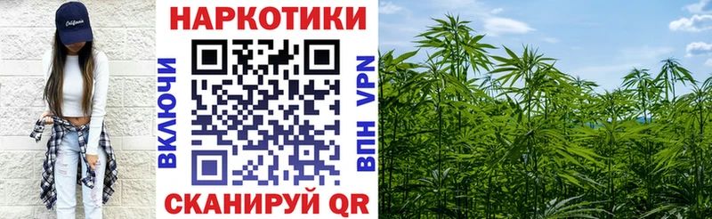Наркота Ялта А ПВП  Гашиш  Конопля 