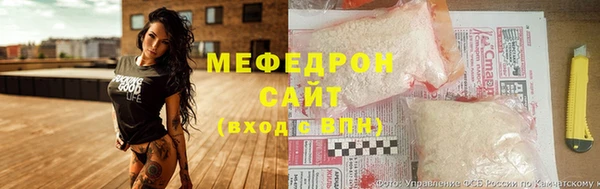 СК Богданович