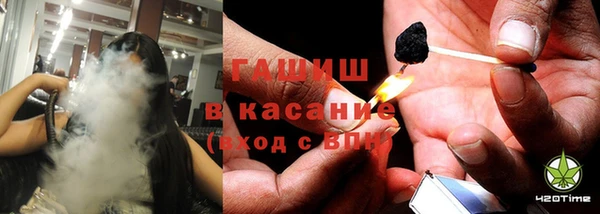 ALPHA-PVP Богородицк
