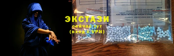 СК Богданович