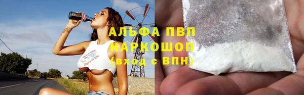 СК Богданович