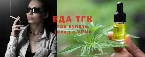 СК Богданович