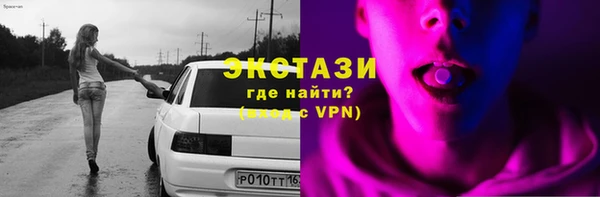 СК Богданович