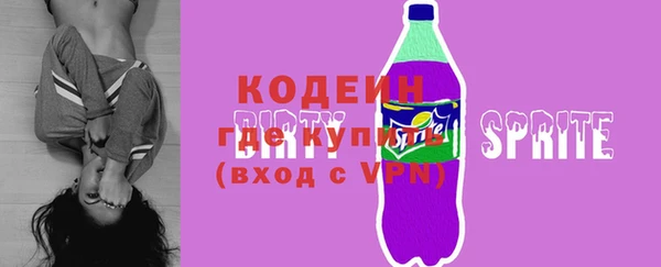 СК Богданович