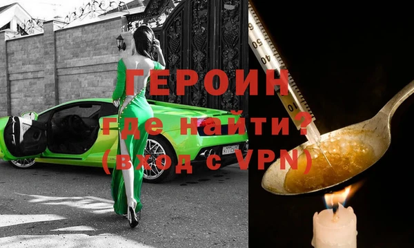 СК Богданович