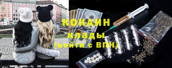кокс Беломорск