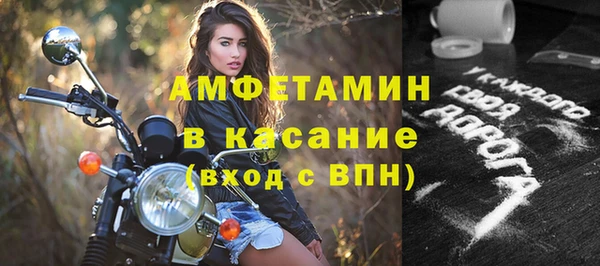 стаф Остров