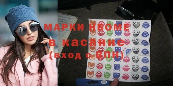 СК Богданович