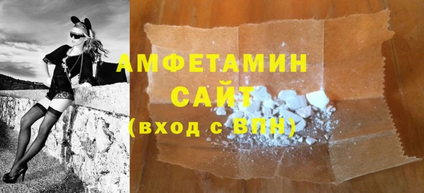 СК Богданович