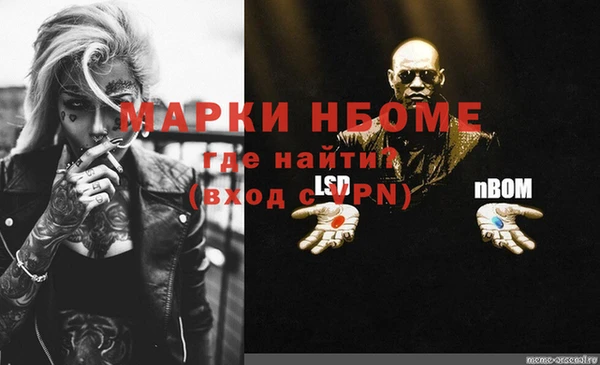 СК Богданович