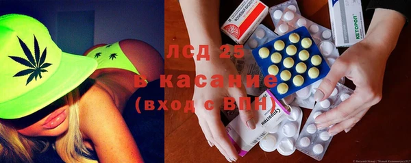 СК Богданович