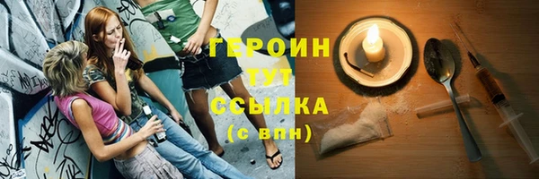 спиды Осташков