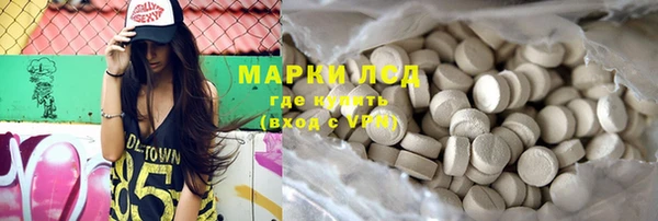 СК Богданович