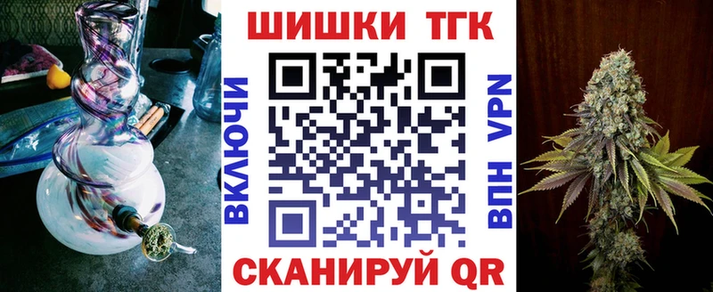 МАРИХУАНА VHQ  продажа наркотиков  Ялта 